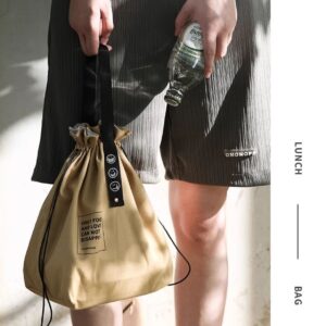 北歐簡約束口保溫袋